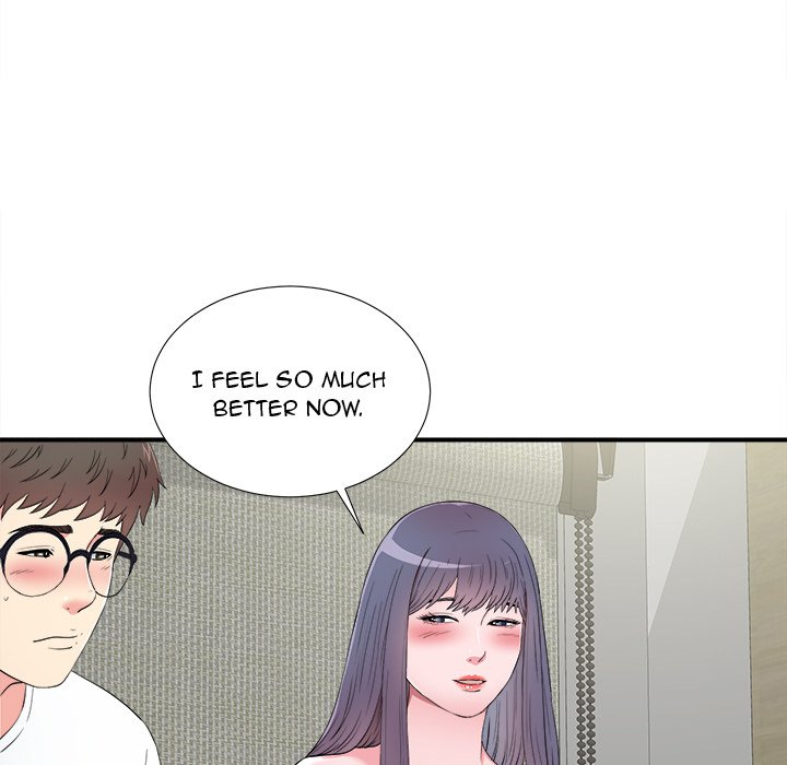 The Rookie chapter 25 page 75