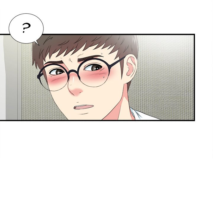 The Rookie chapter 25 page 77