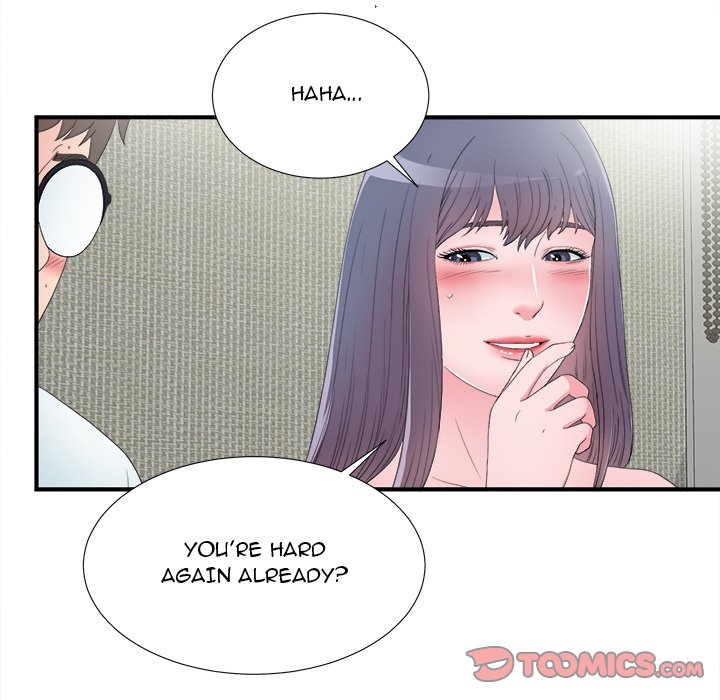 The Rookie chapter 25 page 82