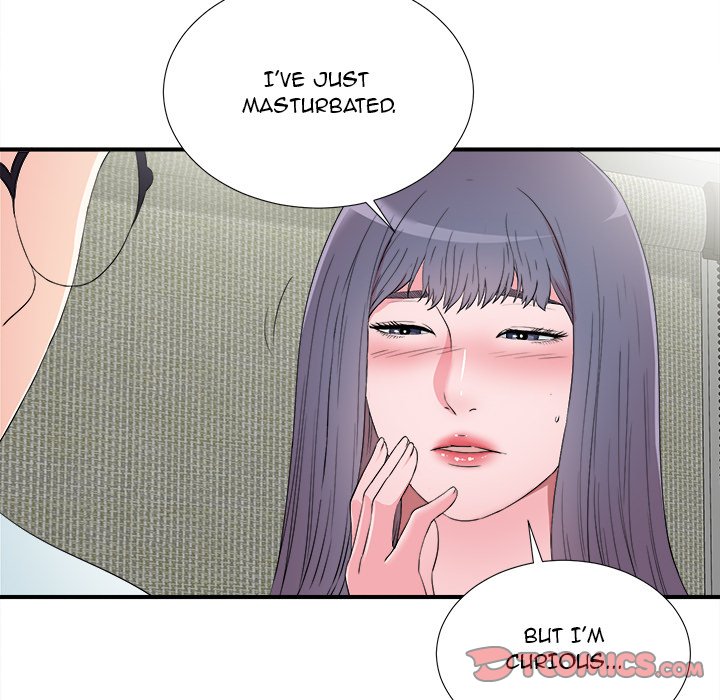 The Rookie chapter 25 page 86