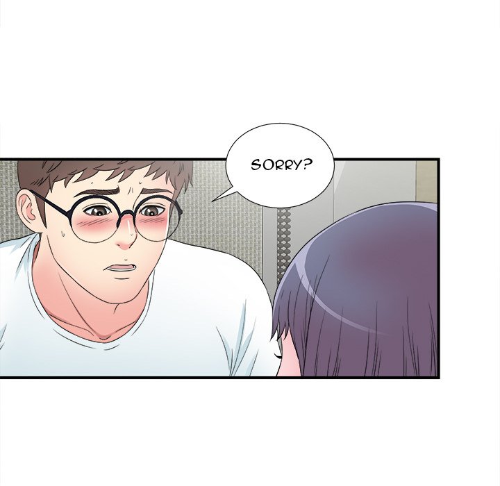 The Rookie chapter 26 page 44