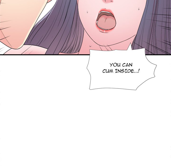 The Rookie chapter 26 page 77