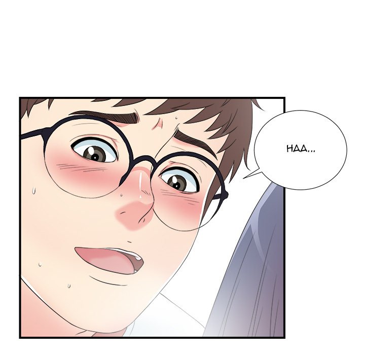 The Rookie chapter 26 page 84