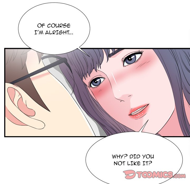 The Rookie chapter 27 page 10