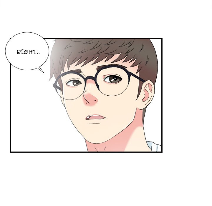 The Rookie chapter 27 page 23