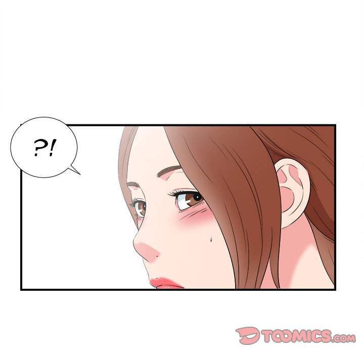 The Rookie chapter 27 page 66