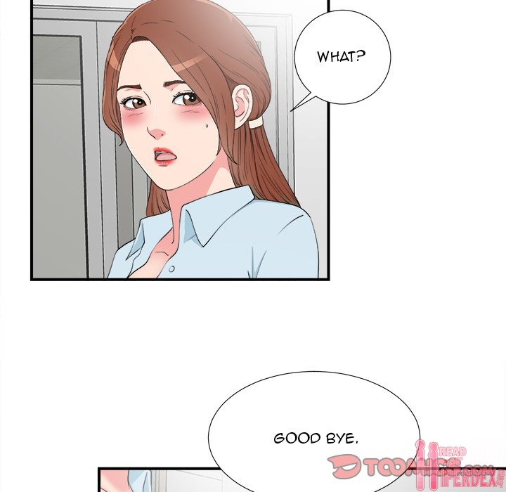 The Rookie chapter 27 page 70