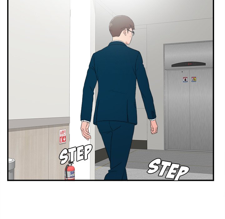 The Rookie chapter 27 page 75