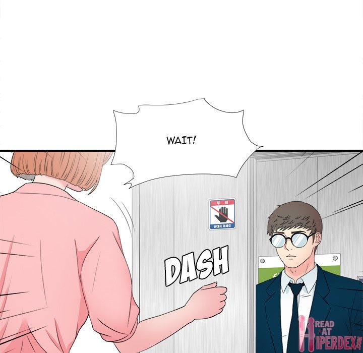 The Rookie chapter 27 page 76