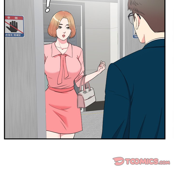 The Rookie chapter 27 page 78