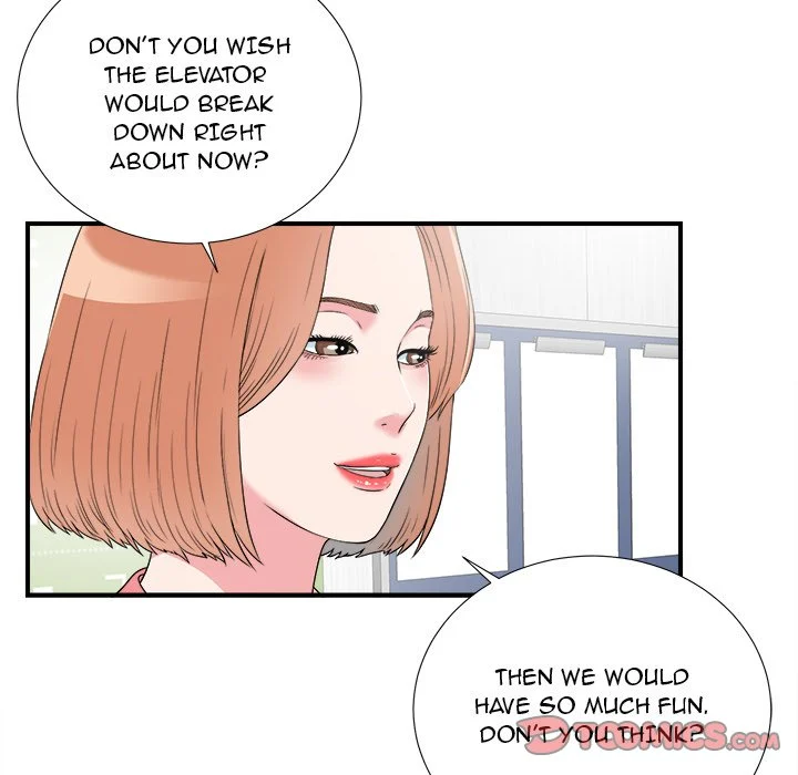 The Rookie chapter 27 page 82