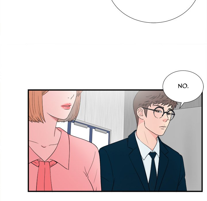 The Rookie chapter 27 page 83
