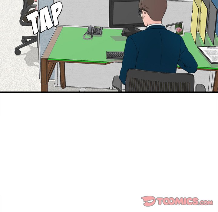 The Rookie chapter 27 page 94