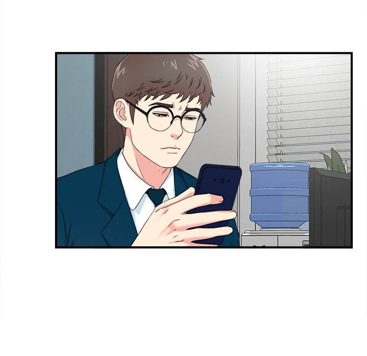 The Rookie chapter 27 page 96