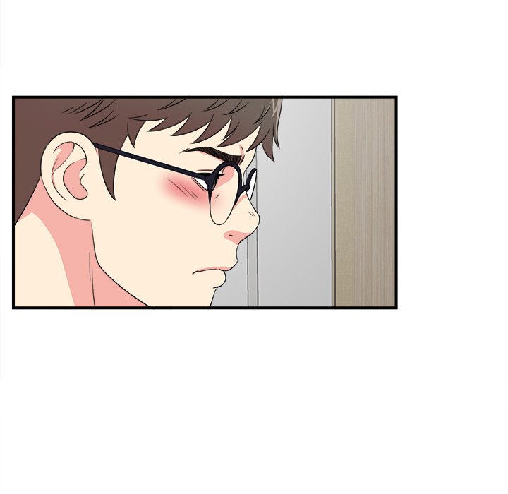 The Rookie chapter 28 page 5
