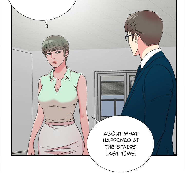 The Rookie chapter 28 page 64