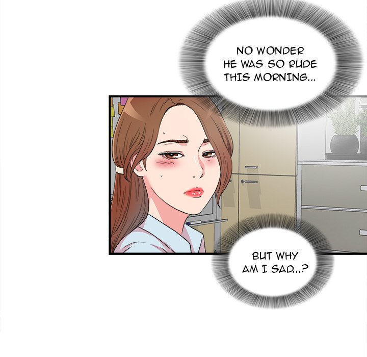 The Rookie chapter 28 page 73