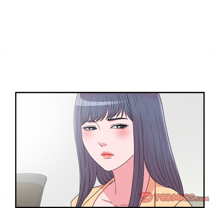 The Rookie chapter 28 page 74