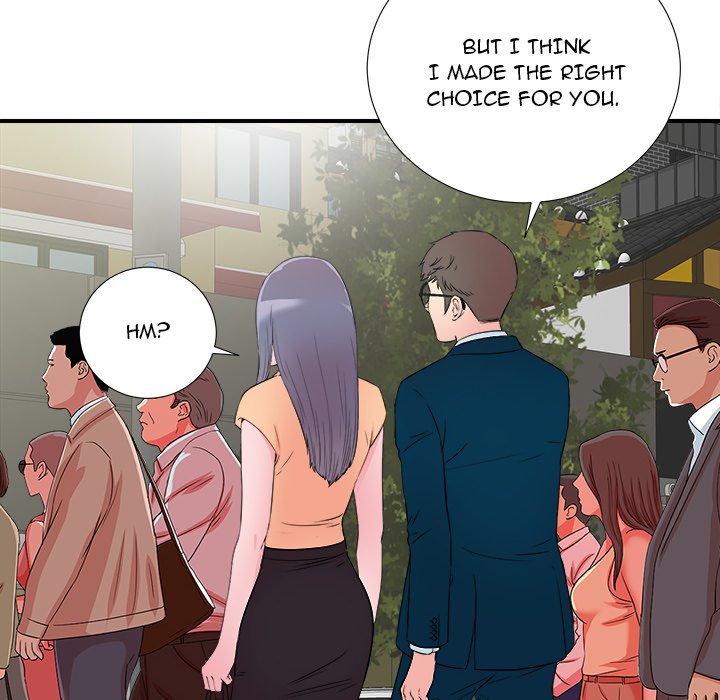 The Rookie chapter 28 page 77
