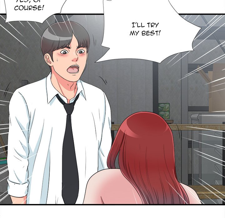 The Rookie chapter 28 page 100