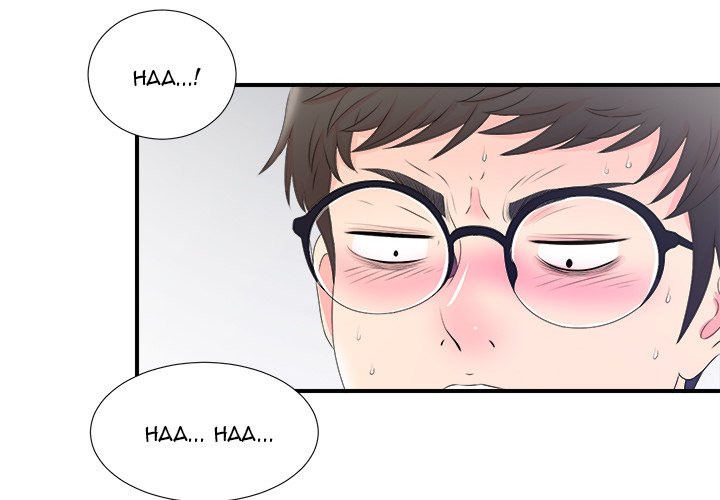 The Rookie chapter 3 page 3