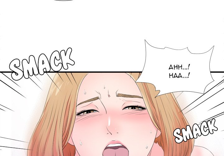 The Rookie chapter 3 page 4