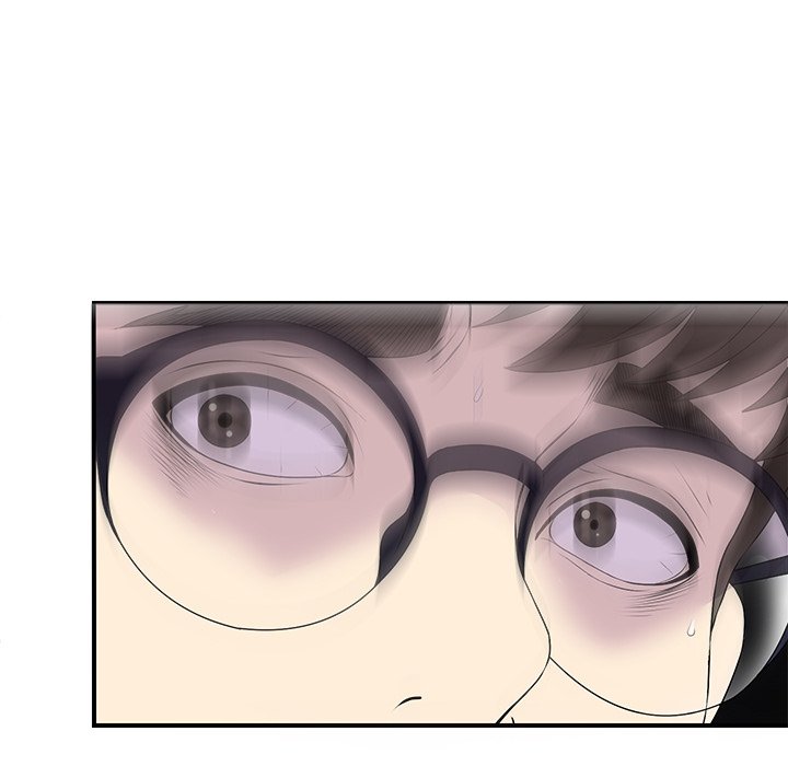 The Rookie chapter 3 page 16