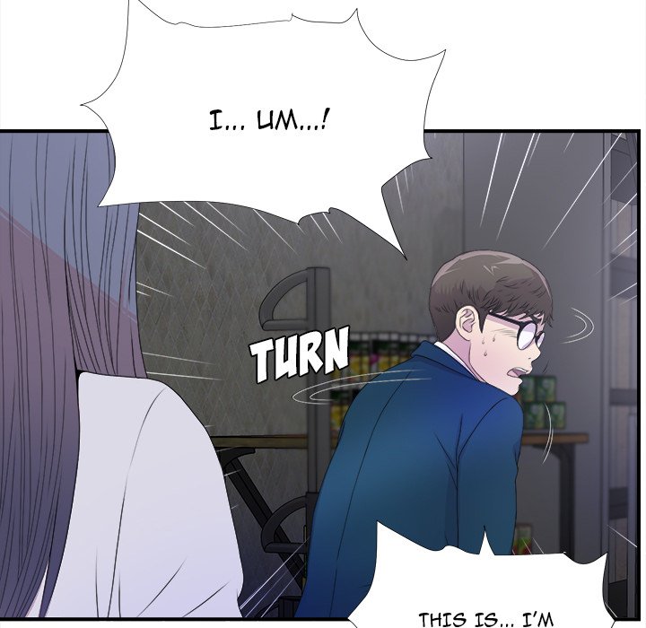 The Rookie chapter 3 page 22