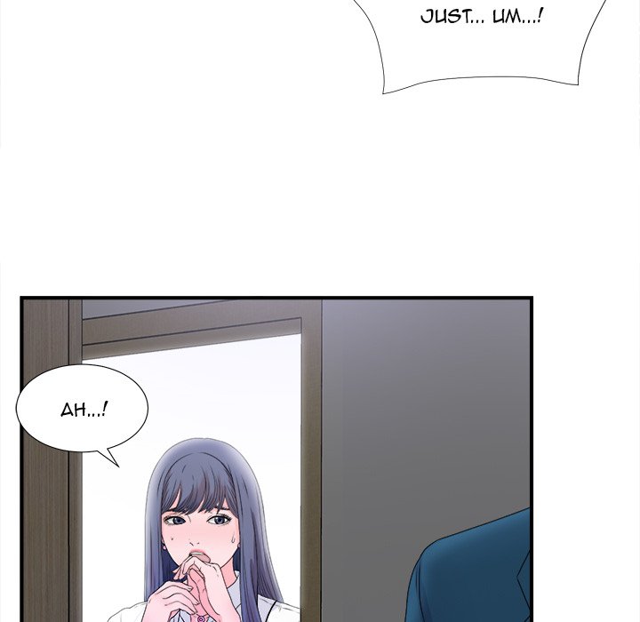 The Rookie chapter 3 page 23