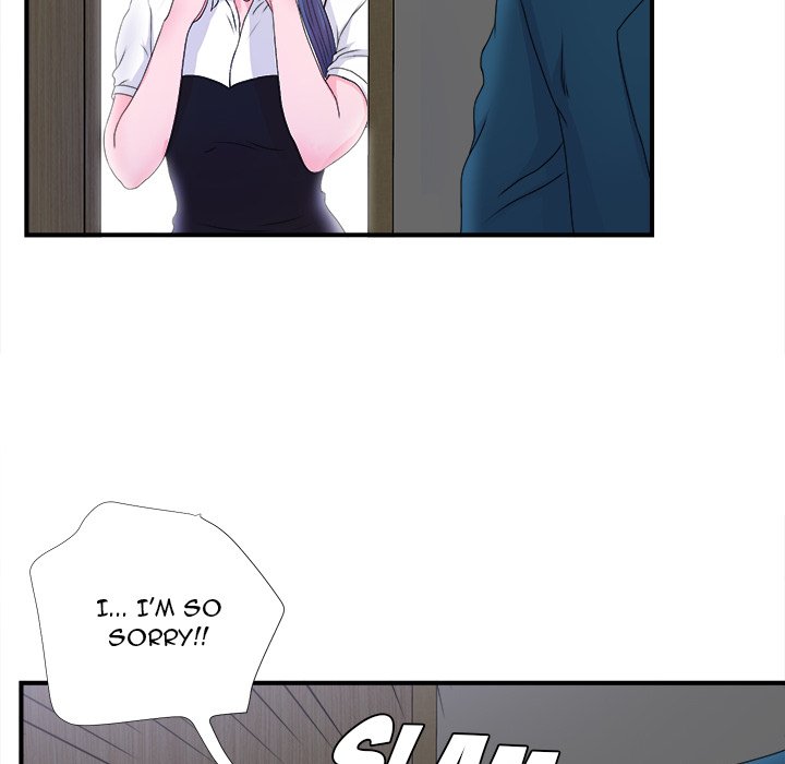 The Rookie chapter 3 page 24