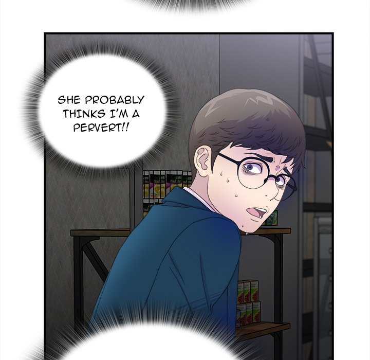 The Rookie chapter 3 page 26