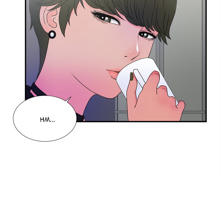 The Rookie chapter 3 page 40