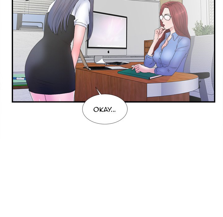 The Rookie chapter 3 page 47