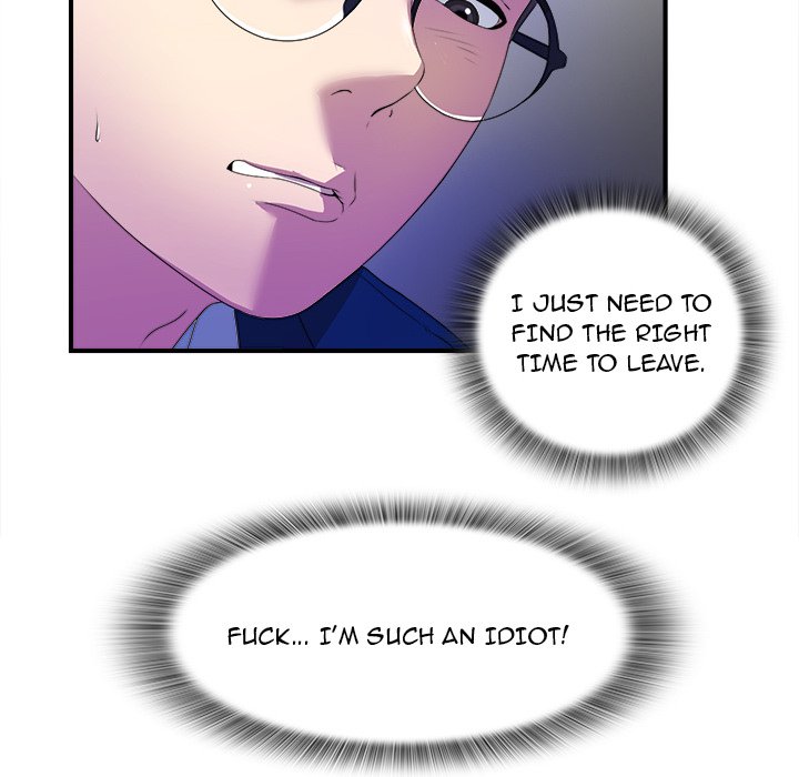 The Rookie chapter 3 page 52