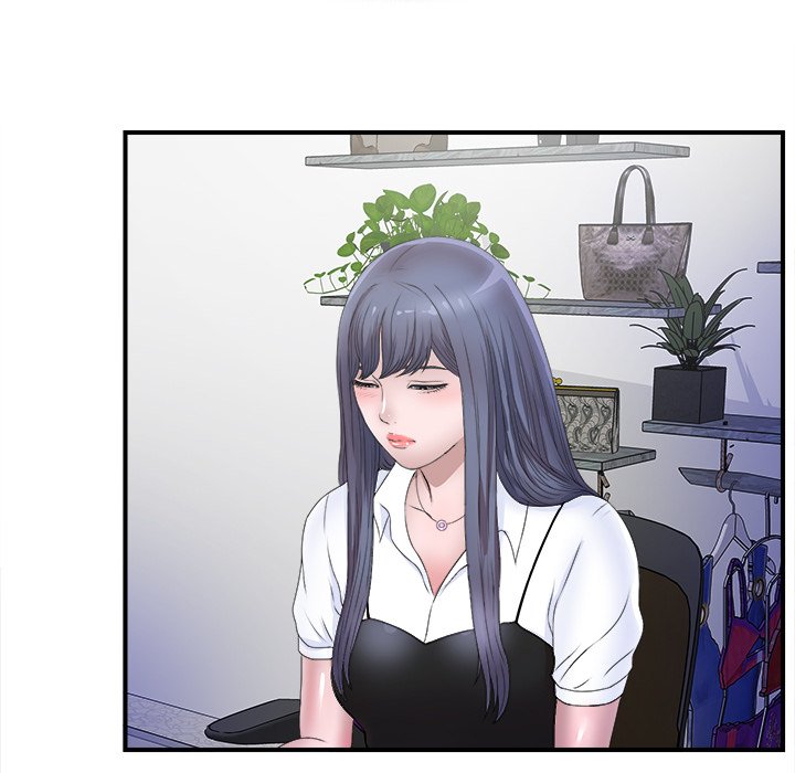 The Rookie chapter 3 page 53