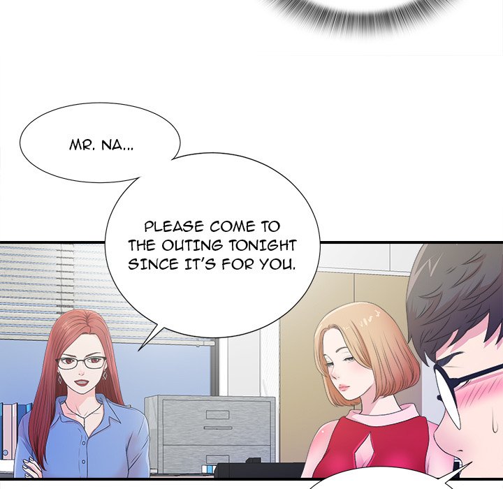 The Rookie chapter 3 page 67