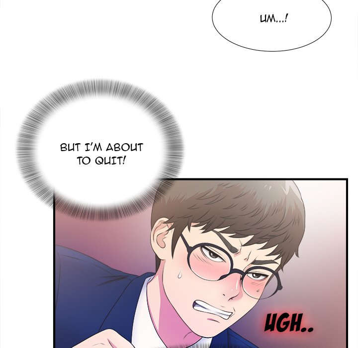 The Rookie chapter 3 page 68
