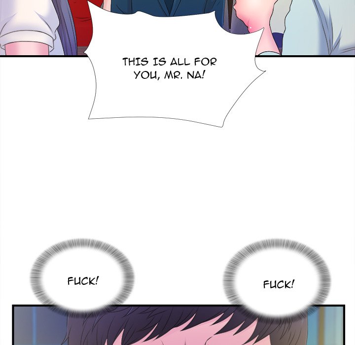 The Rookie chapter 3 page 71