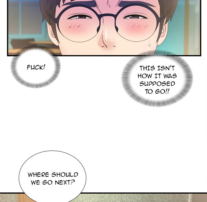 The Rookie chapter 3 page 72