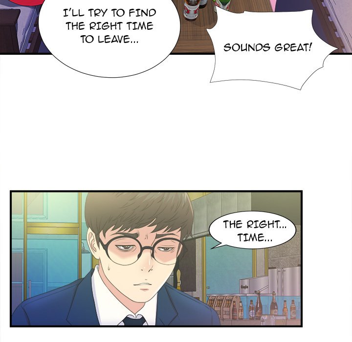 The Rookie chapter 3 page 74