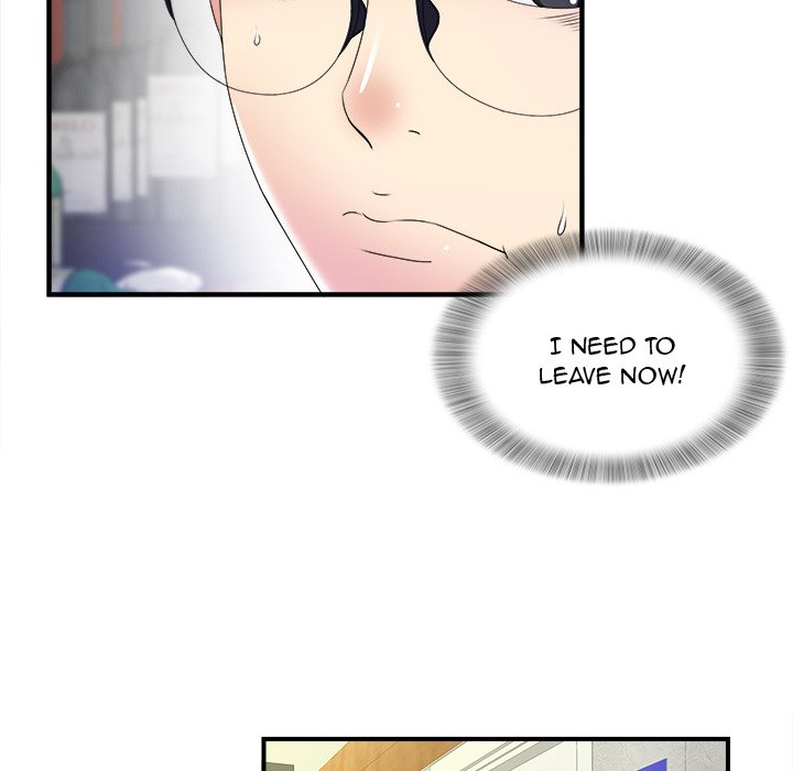 The Rookie chapter 3 page 79