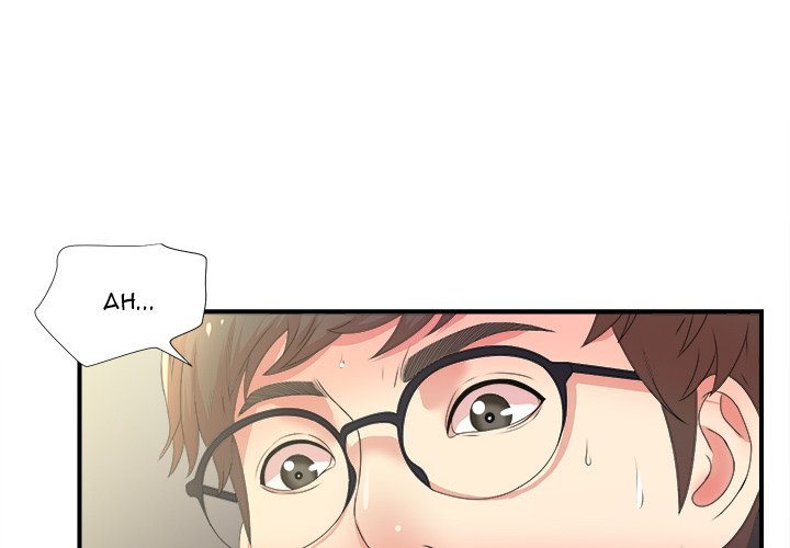 The Rookie chapter 4 page 1