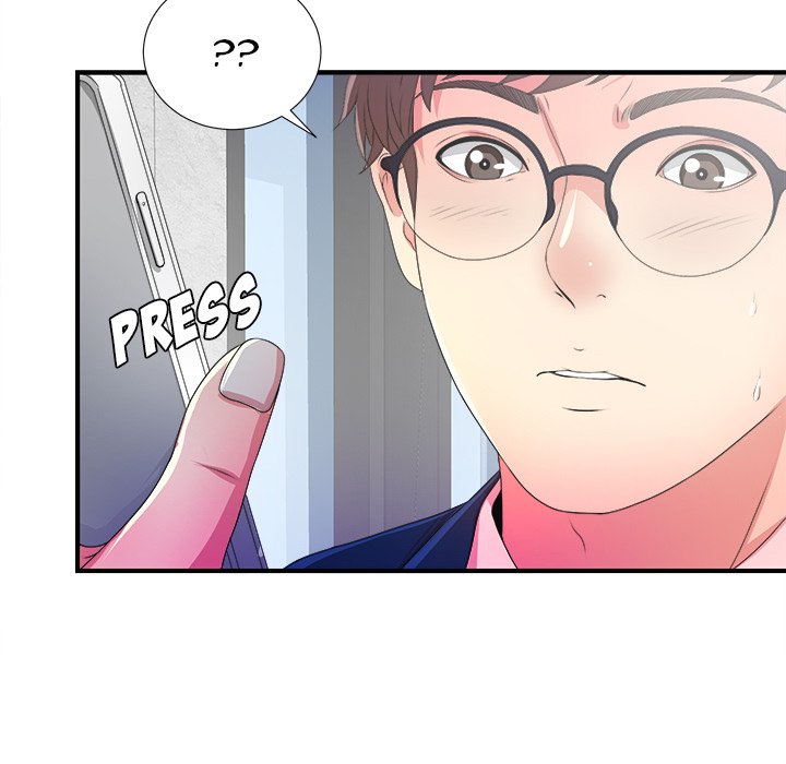 The Rookie chapter 4 page 12