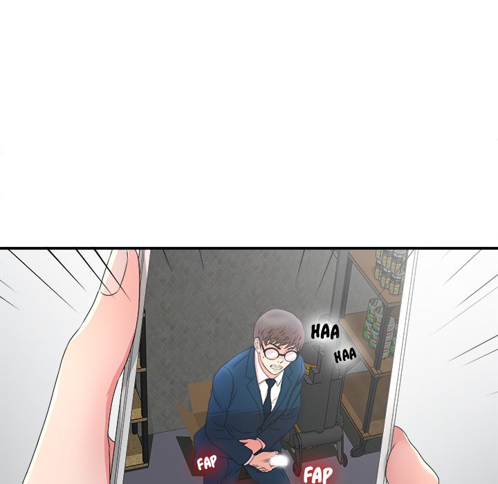 The Rookie chapter 4 page 13