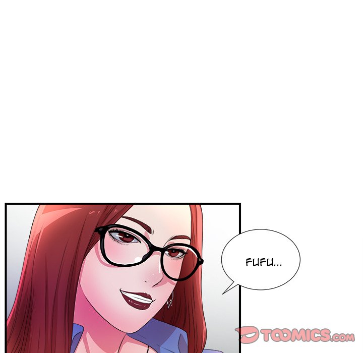 The Rookie chapter 4 page 32