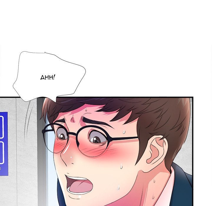 The Rookie chapter 4 page 37