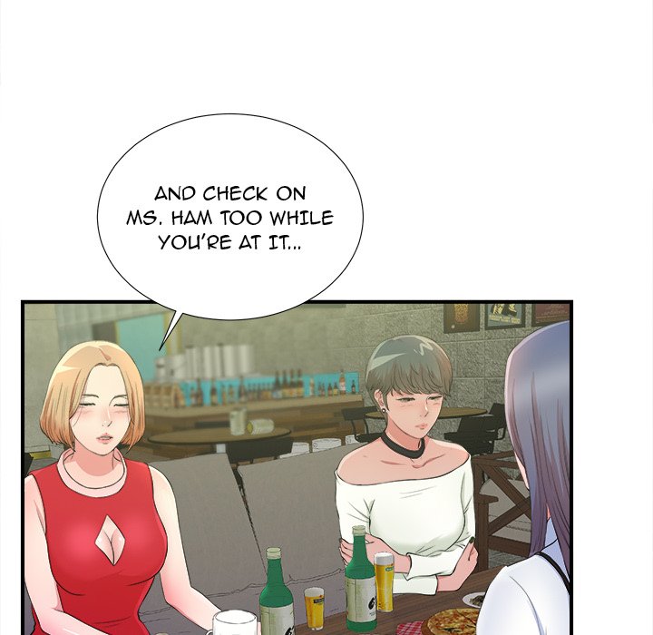 The Rookie chapter 4 page 47