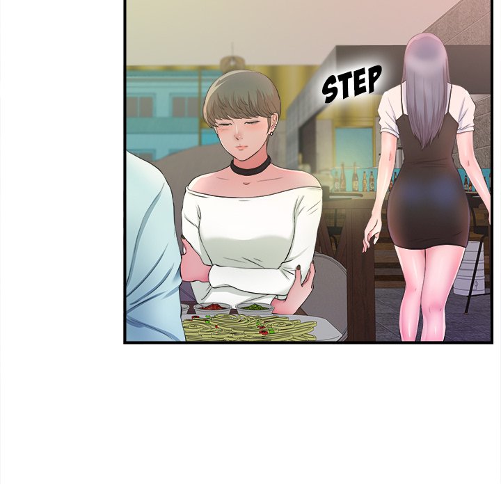 The Rookie chapter 4 page 49