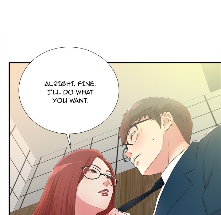 The Rookie chapter 4 page 57