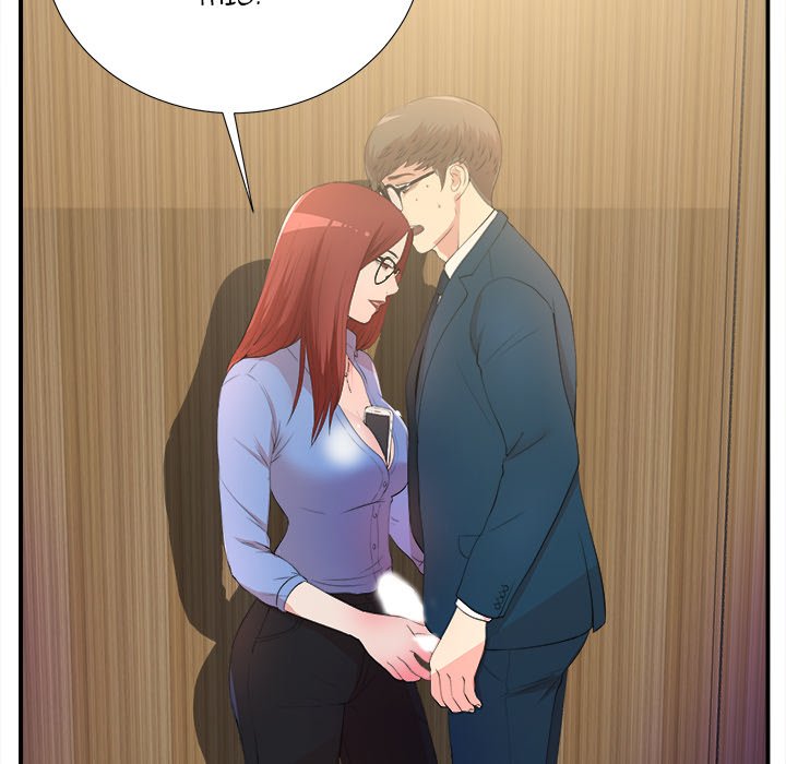 The Rookie chapter 4 page 69